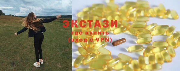 меф Верхнеуральск