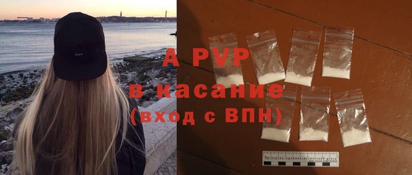 меф Верхнеуральск