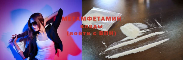 ECSTASY Верея