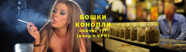 герыч Бугульма