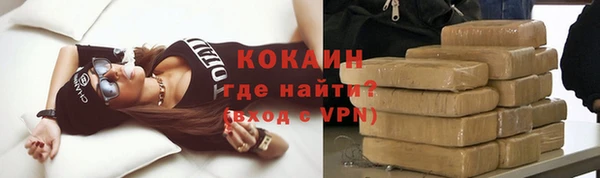 винт Верхний Тагил