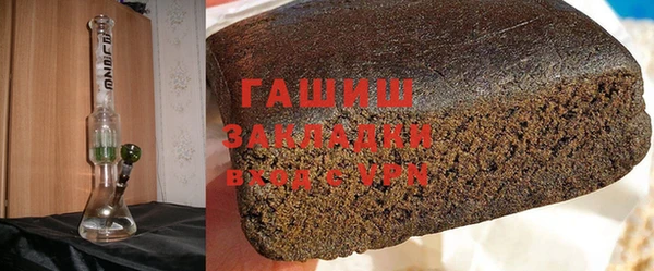 меф Верхнеуральск