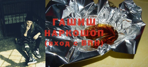 винт Верхний Тагил