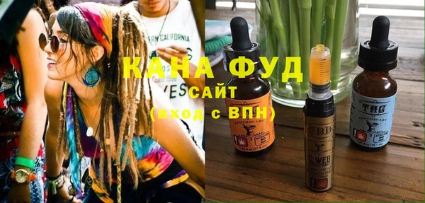 прущие крисы Бородино