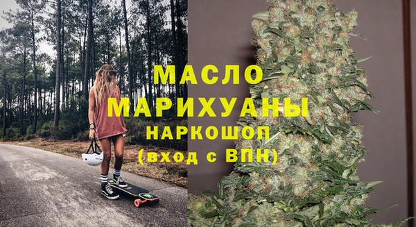 винт Верхний Тагил