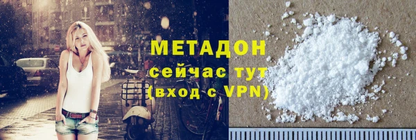 ECSTASY Верея