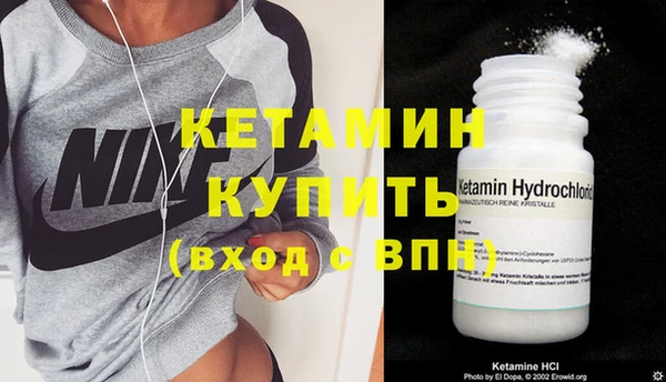 ECSTASY Верея