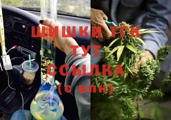 меф Верхнеуральск