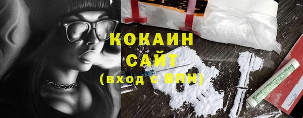 ECSTASY Верея