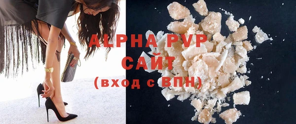 ECSTASY Верея