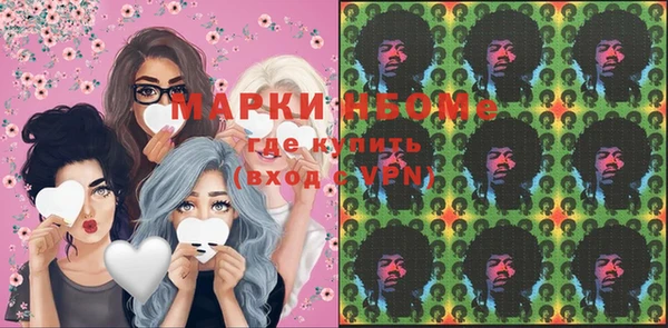 ECSTASY Верея