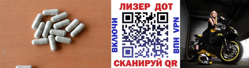LSD-25 экстази кислота Балашиха