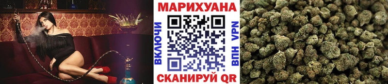 Шишки марихуана сатива  Балашиха 